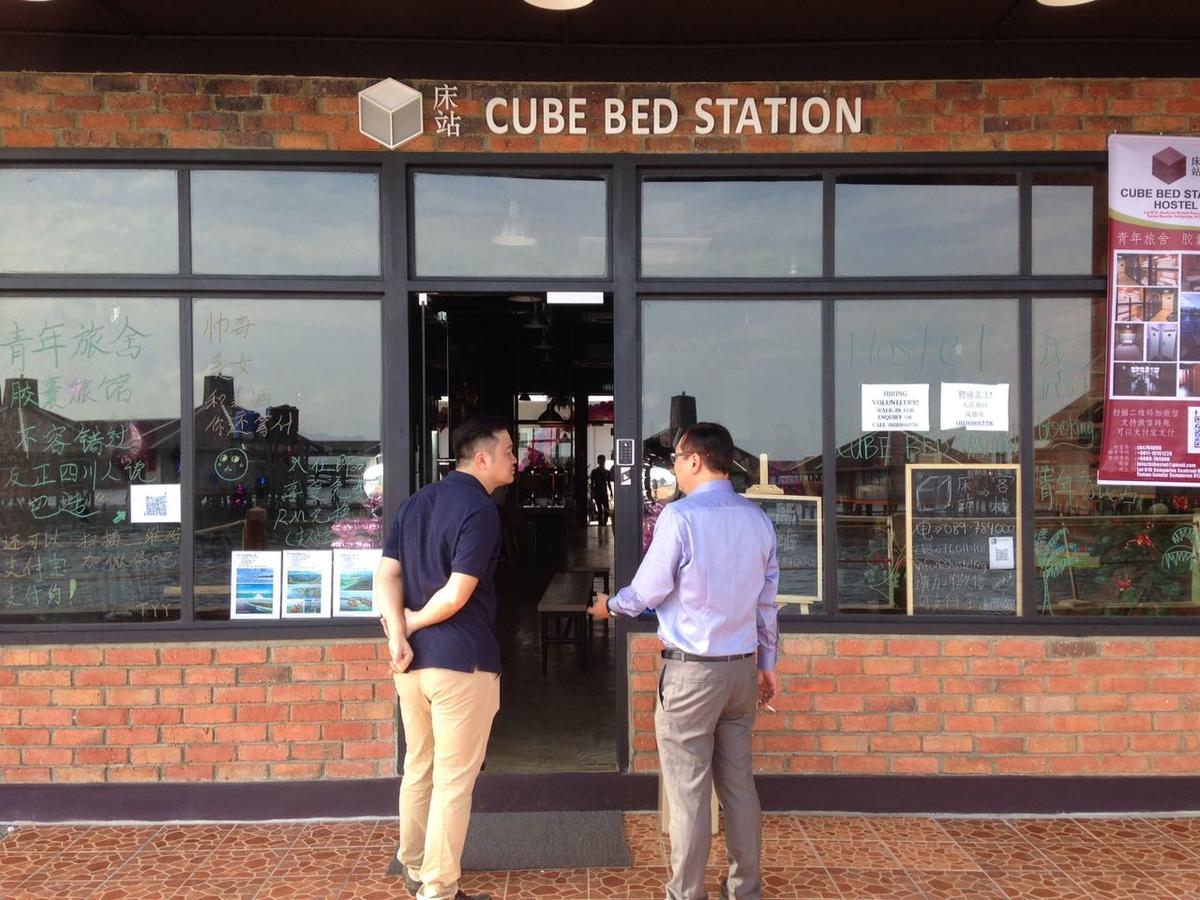 Хостел Cube Bed Station & Tours Sdn Bhd Семпорна Екстер'єр фото