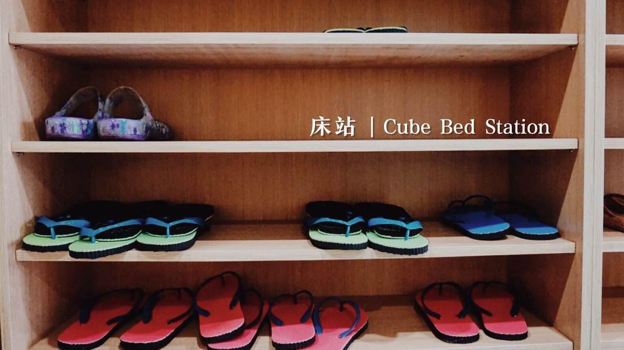 Хостел Cube Bed Station & Tours Sdn Bhd Семпорна Екстер'єр фото