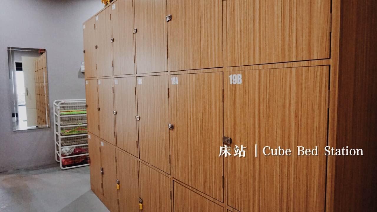 Хостел Cube Bed Station & Tours Sdn Bhd Семпорна Екстер'єр фото